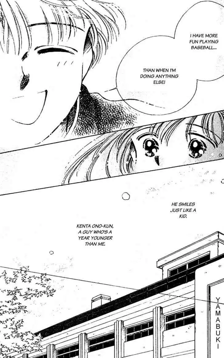 V - Egao no Tameni Chapter 2 24